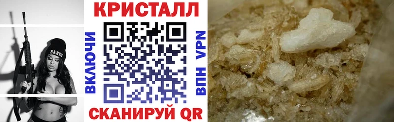 Купить где Эртиль АМФЕТАМИН 97%