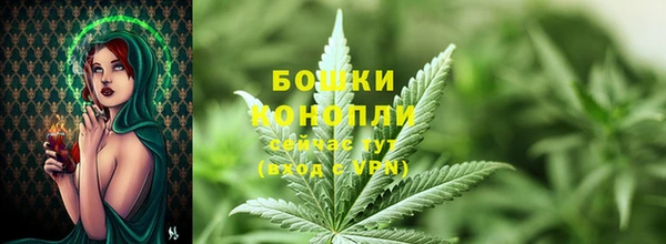 прущий лед Иннополис