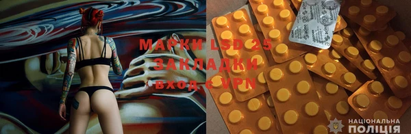 прущий лед Иннополис