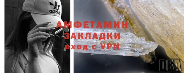 прущий лед Иннополис