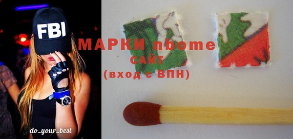прущий лед Иннополис