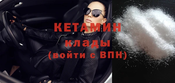 прущий лед Иннополис