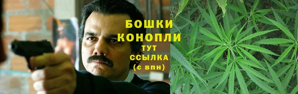кокаин VHQ Инсар