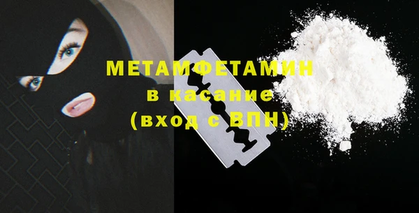 прущий лед Иннополис