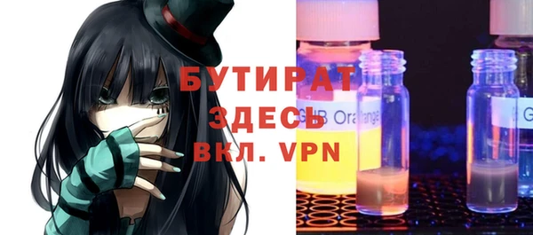 кокаин VHQ Инсар