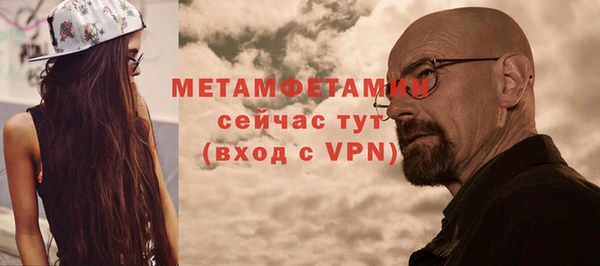 прущий лед Иннополис