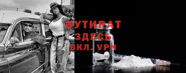 прущий лед Иннополис