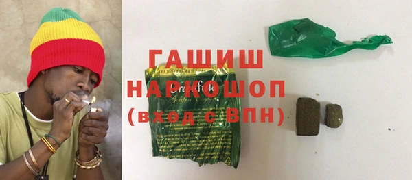 прущий лед Иннополис