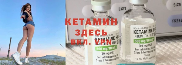 прущий лед Иннополис