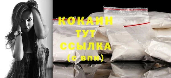 прущий лед Иннополис