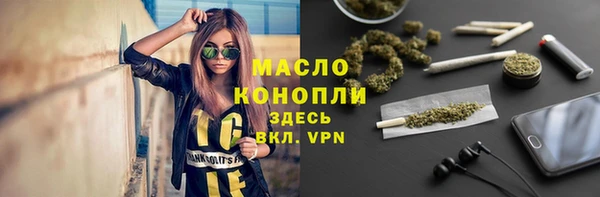 кокаин VHQ Инсар