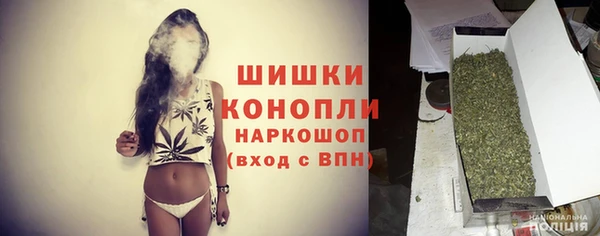 кокаин VHQ Инсар