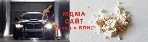 прущий лед Иннополис