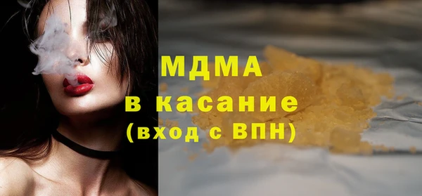 прущий лед Иннополис