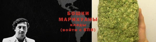 кокаин VHQ Инсар