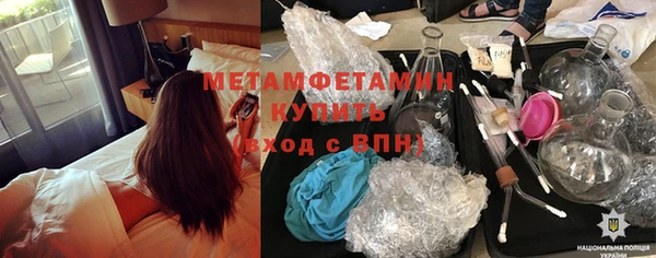 прущий лед Иннополис