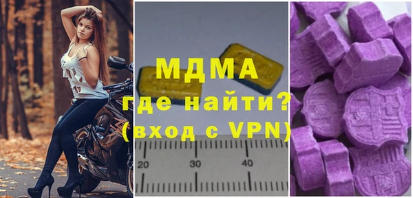 прущий лед Иннополис