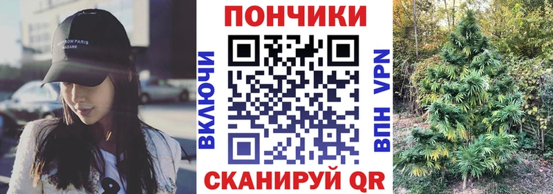 МАРИХУАНА MAZAR  Купить где  Эртиль 